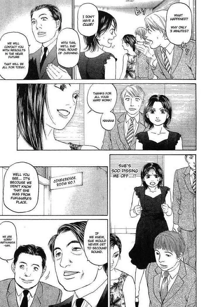 Haruka 17 Chapter 9 15